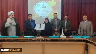 با حکم رئیس دانشگاه فرهنگیان استان تهران:

تهمینه بازگیر سرپرست معاونت آموزشی، پژوهشی و فرهنگی استان تهران منصوب شد

