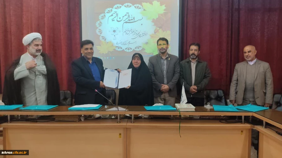 تهمینه بازگیر سرپرست معاونت آموزشی، پژوهشی و فرهنگی استان تهران منصوب شد

 2