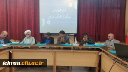 باز تعریف شرح وظایف ادارات معاونت فرهنگی، با هدف گسترش جذب دانشجومعلمان در فعالیت های فرهنگی از او.لویت های این معاونت در دوره جدید است

 2