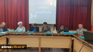 دکتر ابراهیمی در جلسه شورای فرهنگی استان تهران:

باز تعریف شرح وظایف ادارات معاونت فرهنگی، با هدف گسترش جذب دانشجومعلمان در فعالیت های فرهنگی از او.لویت های این معاونت در دوره جدید است

