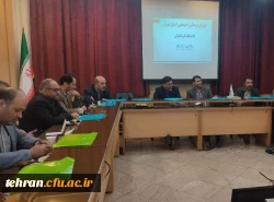 راهبرد استان تهران جذب حداکثری دانشجومعلمان در برنامه های فرهنگی است

 2