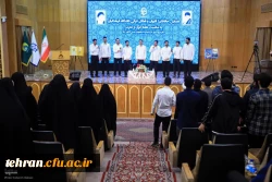 حضور دکتر محمدی دراجتماع قرآنی دانشجو معلمان

 3