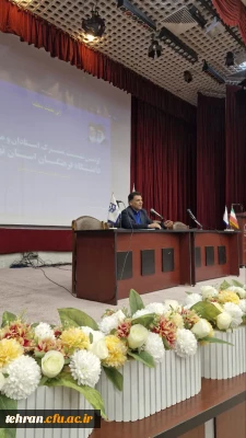 دکتر محمدی در اولین نشست تخصصی استادان و مدیران دانشگاه فرهنگیان:

تکریم استاد راهبرد اصلی ما است که باید محقق شود

