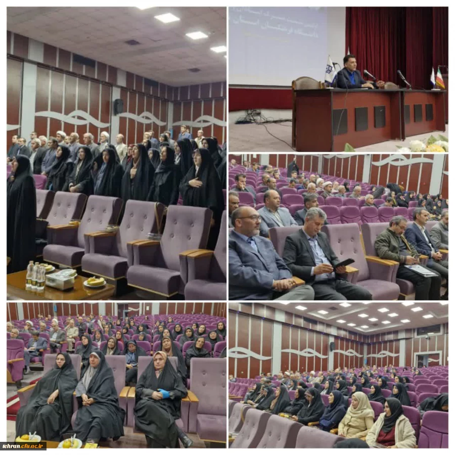 برگزاری اولین نشست تخصصی اساتید و مدیران دانشگاه فرهنگیان استان تهران

 2