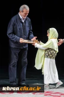 خواندن و آگاهی ما را به زبان و نگاه مشترک می رساند و از اختلاف دور می کند

 2