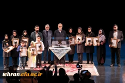 خواندن و آگاهی ما را به زبان و نگاه مشترک می رساند و از اختلاف دور می کند

 3