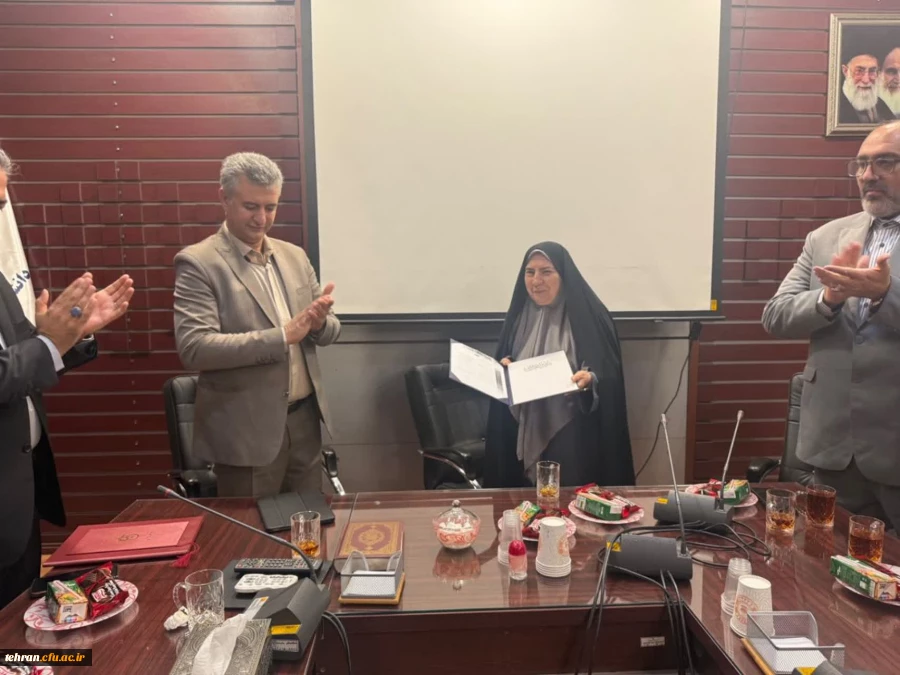 دکتر تهمینه بازگیر با حفظ سمت سرپرست پردیس نسیبه تهران شد

 2