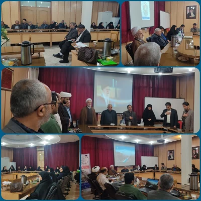 بسیج زیباترین واژه قرن است که توسط امام راحل ایجاد و پس از دوران دفاع مقدس هم پیشرو در ارائه خدمات به کشور و محرومین است/ بسیج متعلق به همه ملت ایران و آزادگان جهان است

 3