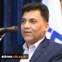سرپرست دانشگاه فرهنگیان استان تهران 2