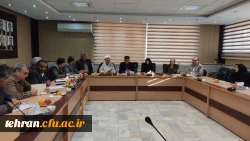 photo_2024-12-01_22-54-40