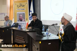 مناظره زیباکلام با حجت الاسلام باقرزاده با موضوع مقاومت؛ «آری» یا «نه»

 2