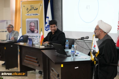 با هدف گرامیداشت روز دانشجو و با مشارکت پرشور دانشجومعلمان مرکزشهید بهشتی تهران صورت گرفت:

مناظره زیباکلام با حجت الاسلام باقرزاده با موضوع مقاومت؛ «آری» یا «نه»

