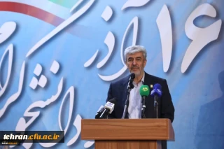 رئیس دانشگاه فرهنگیان در آیین گرامیداشت روز دانشجو:

محور تمام برنامه های دانشگاه فرهنگیان دانشجومعلمان هستند

