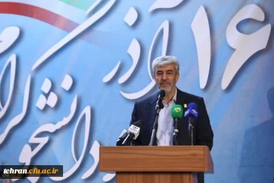 رئیس دانشگاه فرهنگیان در آیین گرامیداشت روز دانشجو:

محور تمام برنامه های دانشگاه فرهنگیان دانشجومعلمان هستند

