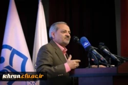 همایش ملی حکمرانی در نظام تعلیم و ترییت با حضور وزیر آموزش و پرورش