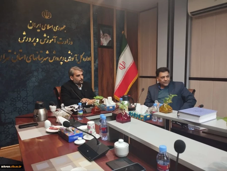 امضای تفاهم نامه واگذاری دو واحد آموزشی شهرستان دماوند به دانشگاه فرهنگیان استان تهران  2