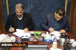 امضای تفاهم نامه واگذاری دو واحد آموزشی شهرستان دماوند به دانشگاه فرهنگیان استان تهران  4
