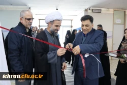 افتتاحیه نمایشگاه دستاورهای علمی، پژوهشی و فناوری (فن بازار) 2