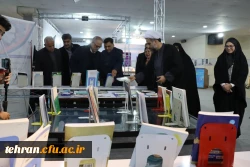 افتتاحیه نمایشگاه دستاورهای علمی، پژوهشی و فناوری (فن بازار) 3