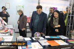 افتتاحیه نمایشگاه دستاورهای علمی، پژوهشی و فناوری (فن بازار) 8
