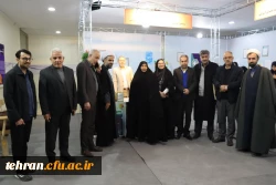 افتتاحیه نمایشگاه دستاورهای علمی، پژوهشی و فناوری (فن بازار) 9