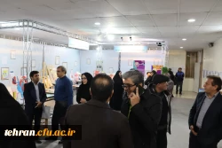 افتتاحیه نمایشگاه دستاورهای علمی، پژوهشی و فناوری (فن بازار) 10
