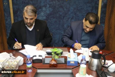 با هدف بهبود فضای فیزیکی دانشگاه فرهنگیان استان تهران صورت گرفت: 

امضای تفاهم نامه واگذاری دو واحد آموزشی شهرستان دماوند به دانشگاه فرهنگیان استان تهران 