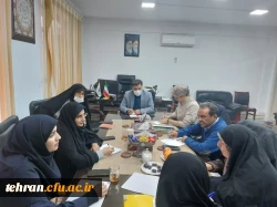 کار ورزی کارگاه عملی تربیت معلم است

 2