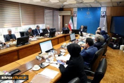 وزیر آموزش و پرورش در جلسه کارگروه هماهنگی برنامه ریزی تربیت معلم شورای برنامه ریزی وزارت علوم :

جلسه کارگروه هماهنگی برنامه ریزی تربیت معلم شورای برنامه ریزی وزارت علوم