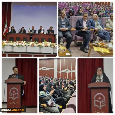 اولین هم اندیشی اساتید بانو 

اولین هم اندیشی اساتید بانو با موضوع نقش آفرینی هرچه بهتر بانوان محترم دانشگاهی برگزار شد