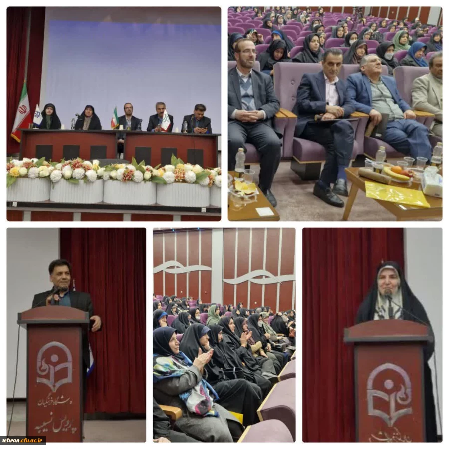 اولین هم اندیشی اساتید بانو با موضوع نقش آفرینی هرچه بهتر بانوان محترم دانشگاهی برگزار شد 2