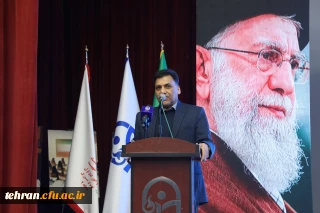 دکتر محمدی در اولین سالگرد دانشجو معلم شهیده فائزه رحیمی

 اردوی راهیان مقاومت از ابتکارات دانشگاه فرهنگیان است