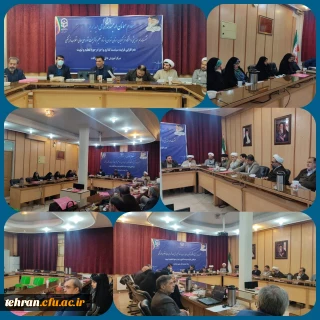 دکتر محمدی در نشست هم اندیشی دانشگاه فرهنگیان استان تهران با ستاد تعلیم و تربیت شورای عالی انقلاب فرهنگی

محتوا و کیفیت بخشی مهمترین راهبرد استان تهران در بحث آموزش و پژوهش است