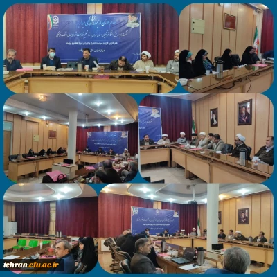دکتر محمدی در نشست هم اندیشی دانشگاه فرهنگیان استان تهران با ستاد تعلیم و تربیت شورای عالی انقلاب فرهنگی

محتوا و کیفیت بخشی مهمترین راهبرد استان تهران در بحث آموزش و پژوهش است
