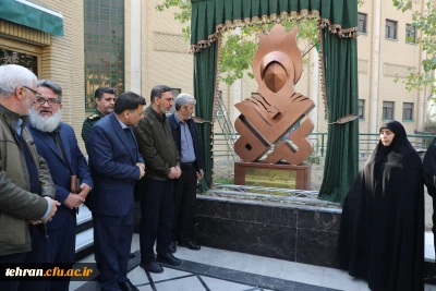 در پردیس نسیبه تهران انجام شد

رونمایی از یادمان شهیده فائزه رحیمی دانشجومعلم دانشگاه فرهنگیان