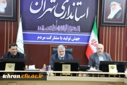 لزوم توسعه دانشگاه فرهنگیان و زیرساخت های آن و ارتقای سطح امکانات  2