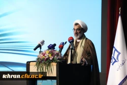 دانشگاه فرهنگیان دانشگاه مهم حکمرانی کشور است 2