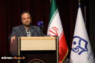 رئیس مرکز حراست دانشگاه فرهنگیان:

ضرورت تاکید بر امنیت روانی و صیانت از سرمایه های انسانی