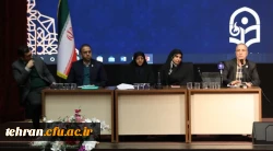 آخرین اقدامات در خصوص ساختار، احکام اعضای هیات علمی و مطالبات 2