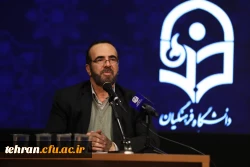 ویژگی های مدیران جهادی و مدیریت جهادی 2