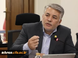 ضرورت نهادینه کردن فرهنگ ارزیابی 2