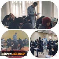 فرایند نظارت بر برگزاری امتحانات دی ماه، در مرکز شهید شرافت، شهید باهنر و پردیس نسیبه 2