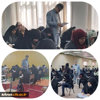 بازدید تیم نظارت، ارزیابی و تضمین کیفیت از روند امتحانات 

فرایند نظارت بر برگزاری امتحانات دی ماه، در مرکز شهید شرافت، شهید باهنر و پردیس نسیبه