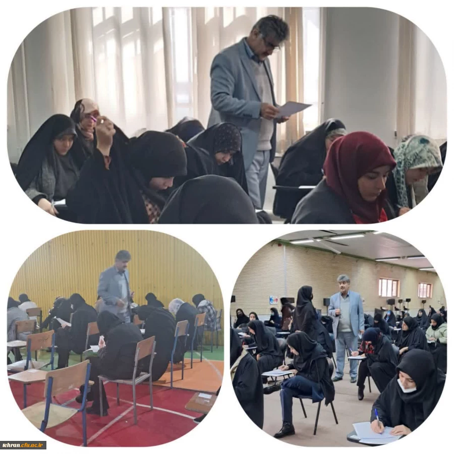 فرایند نظارت بر برگزاری امتحانات دی ماه، در مرکز شهید شرافت، شهید باهنر و پردیس نسیبه 2