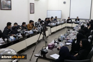 با حضور تمامی اعضا برگزارشد:

اولین جلسه توجیهی و نشست مشترک دبیران انجمن علمی مشاوره سراسر کشور

