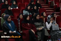 افتتاح اولین دوره توانمندسازی دبیران و اعضای کانون های نمایشی دانشگاه فرهنگیان سراسرکشور به میزبانی استان تهران

 2