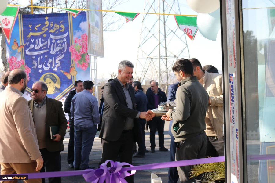  مسیر شهدا و کسب فضایل اخلاقی و اعتقادی می تواند کشور را بیمه کند 2