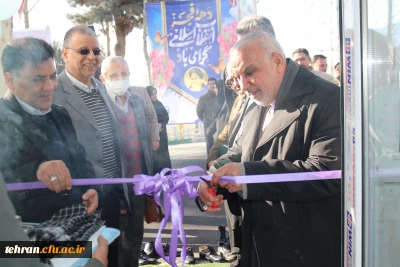  افتتاح سرای تربیتی شهید گمنام در پردیس شهید چمران:

 مسیر شهدا و کسب فضایل اخلاقی و اعتقادی می تواند کشور را بیمه کند