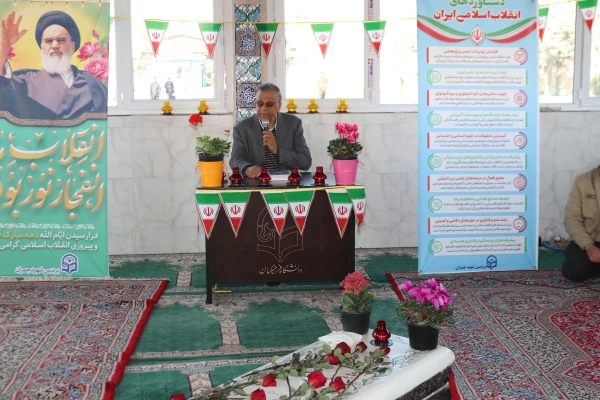  مسیر شهدا و کسب فضایل اخلاقی و اعتقادی می تواند کشور را بیمه کند 5