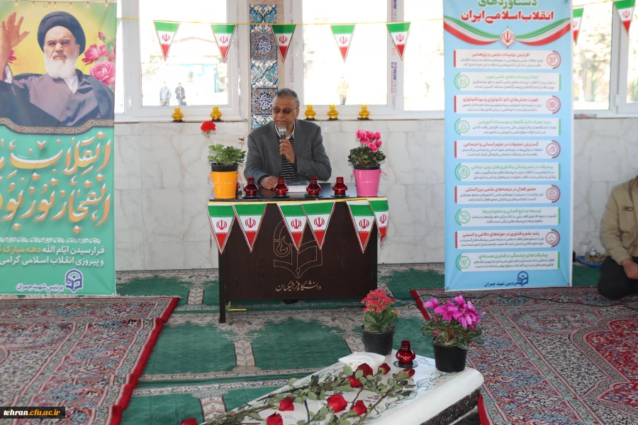  مسیر شهدا و کسب فضایل اخلاقی و اعتقادی می تواند کشور را بیمه کند 5